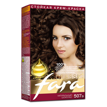 Фара краска д/волос 507А Натуральный шоколад (15)